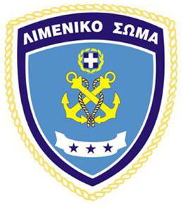 limeniko