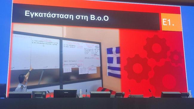 Αναδημοσιευση ΠΣ 