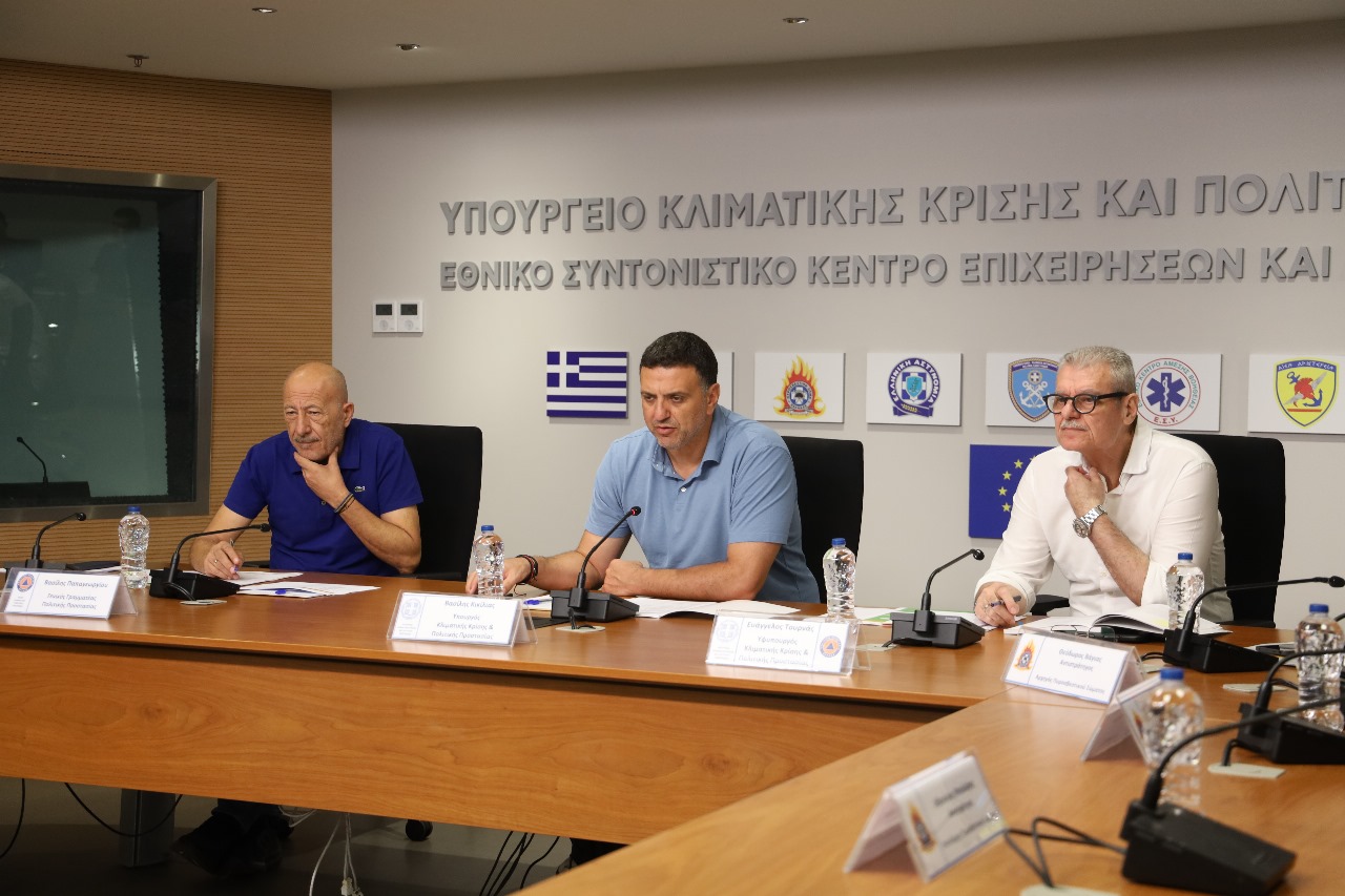 Σύσκεψη του Υπουργού Κλιματικής Κρίσης και Πολιτικής Προστασίας Βασίλη Κικίλια με τις 13 Περιφέρειες για τα αντιπλημμυρικά