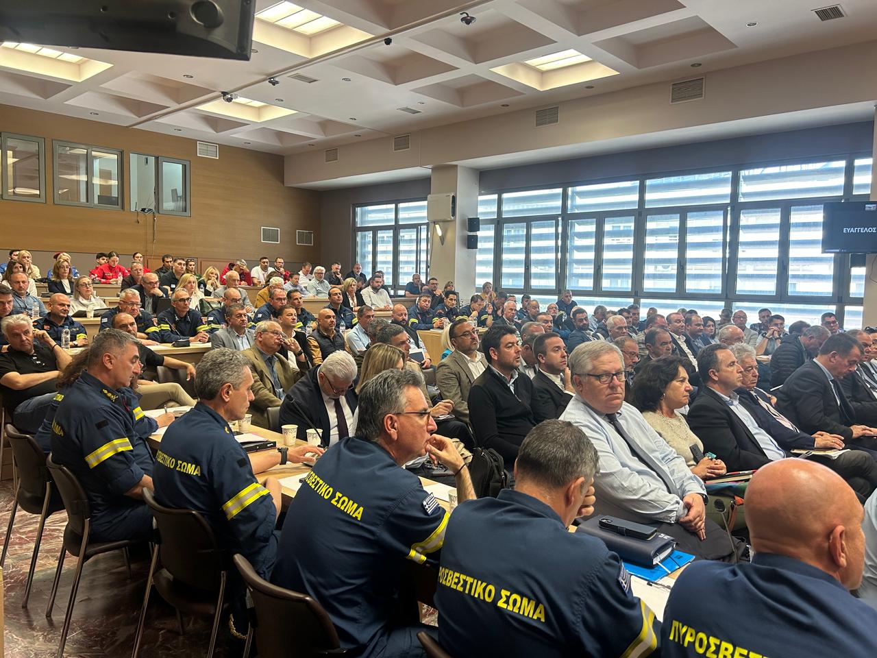 Ευρεία σύσκεψη υπό τον Υπουργό Κλιματικής Κρίσης και Πολιτικής Προστασίας Γιάννη Κεφαλογιάννη για την προετοιμασία της αντιπυρικής περιόδου στην Περιφέρεια ανατολικής Μακεδονίας κ Θράκης