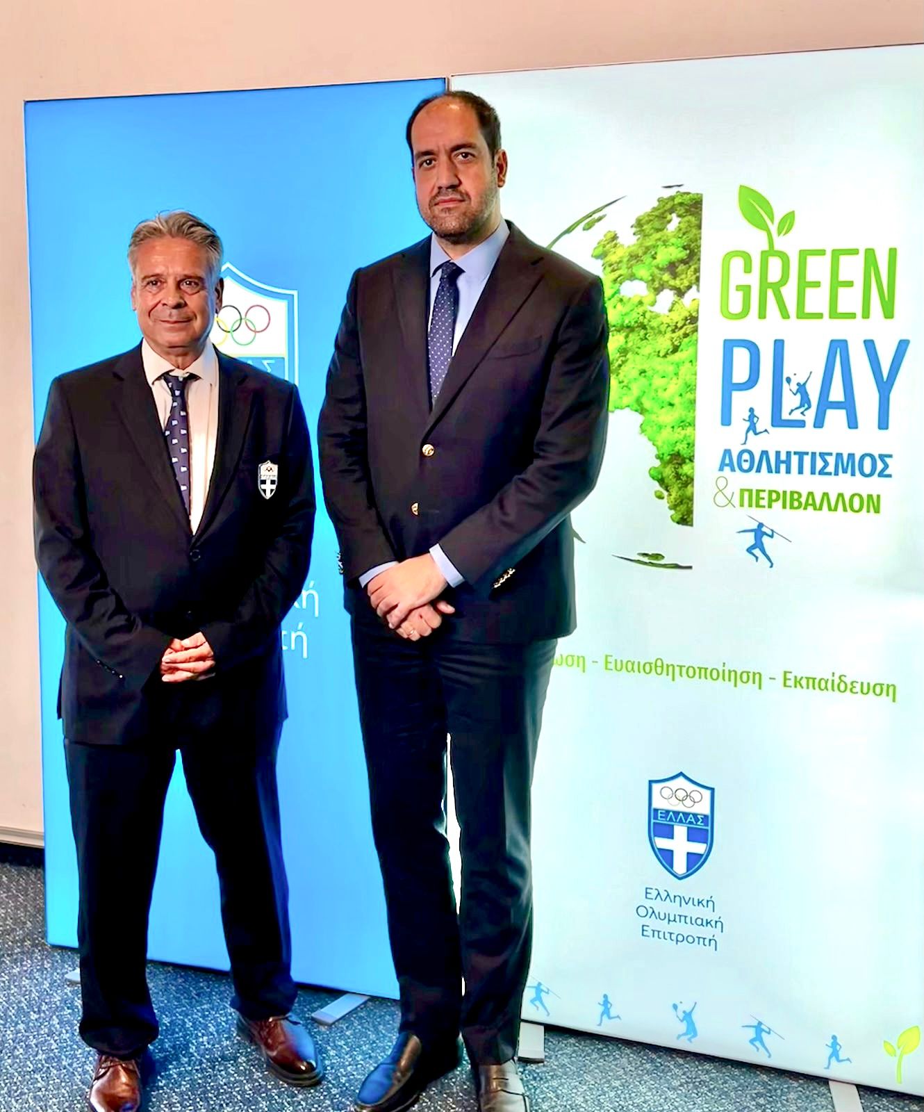 Ομιλία Υπουργού Κλιματικής Κρίσης και Πολιτικής Προστασίας Γιάννη Κεφαλογιάννη στο Green Play Αθλητισμός και Περιβάλλον 