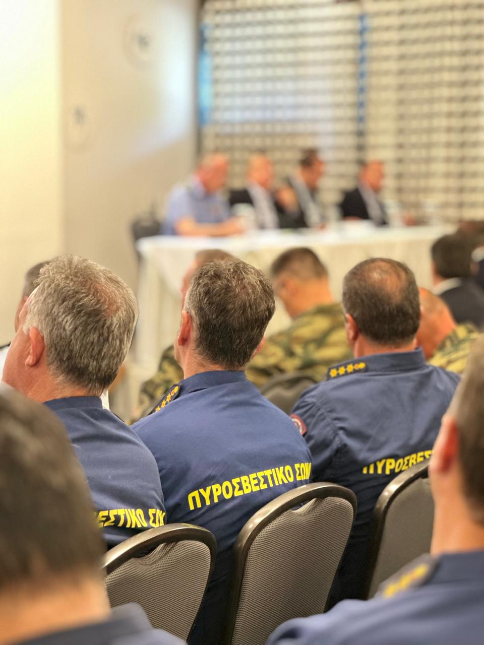 Ευρεία σύσκεψη υπό τον Υπουργό Κλιματικής Κρίσης και Πολιτικής Προστασίας Γιάννη Κεφαλογιάννη για την προετοιμασία της αντιπυρικής περιόδου στην Κρήτη