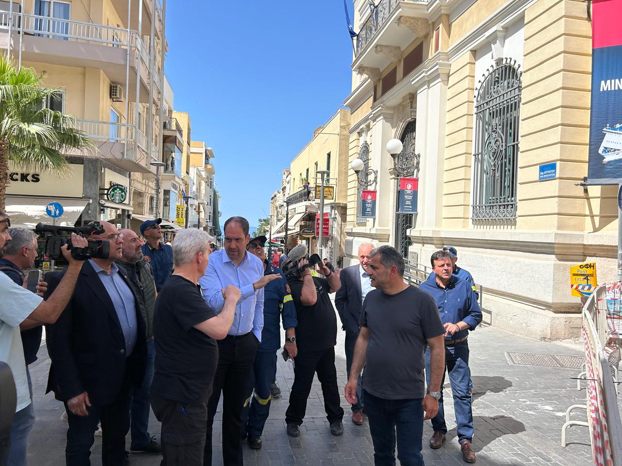 Επίσκεψη Κρήτη