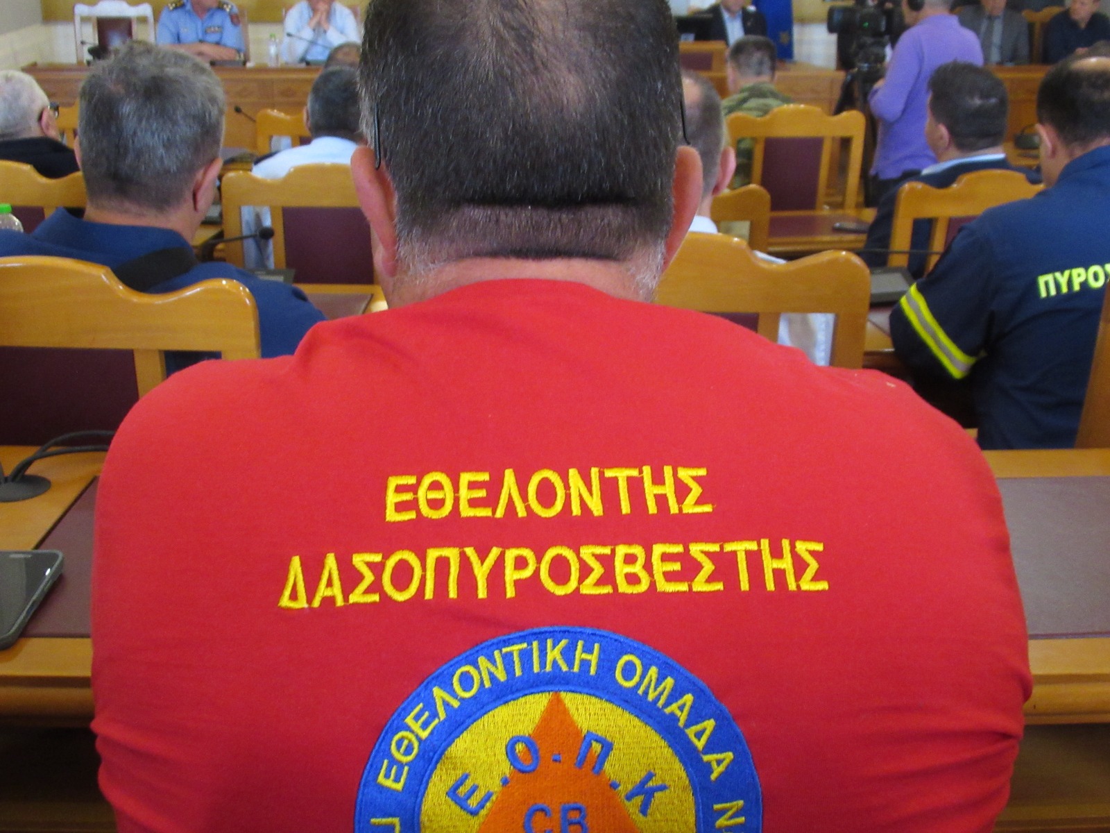 Ευρεία σύσκεψη υπό τον Υπουργό Κλιματικής Κρίσης και Πολιτικής Προστασίας Γιάννη Κεφαλογιάννη για την προετοιμασία της αντιπυρικής περιόδου στην Περιφέρεια Νοτίου Αιγαίου