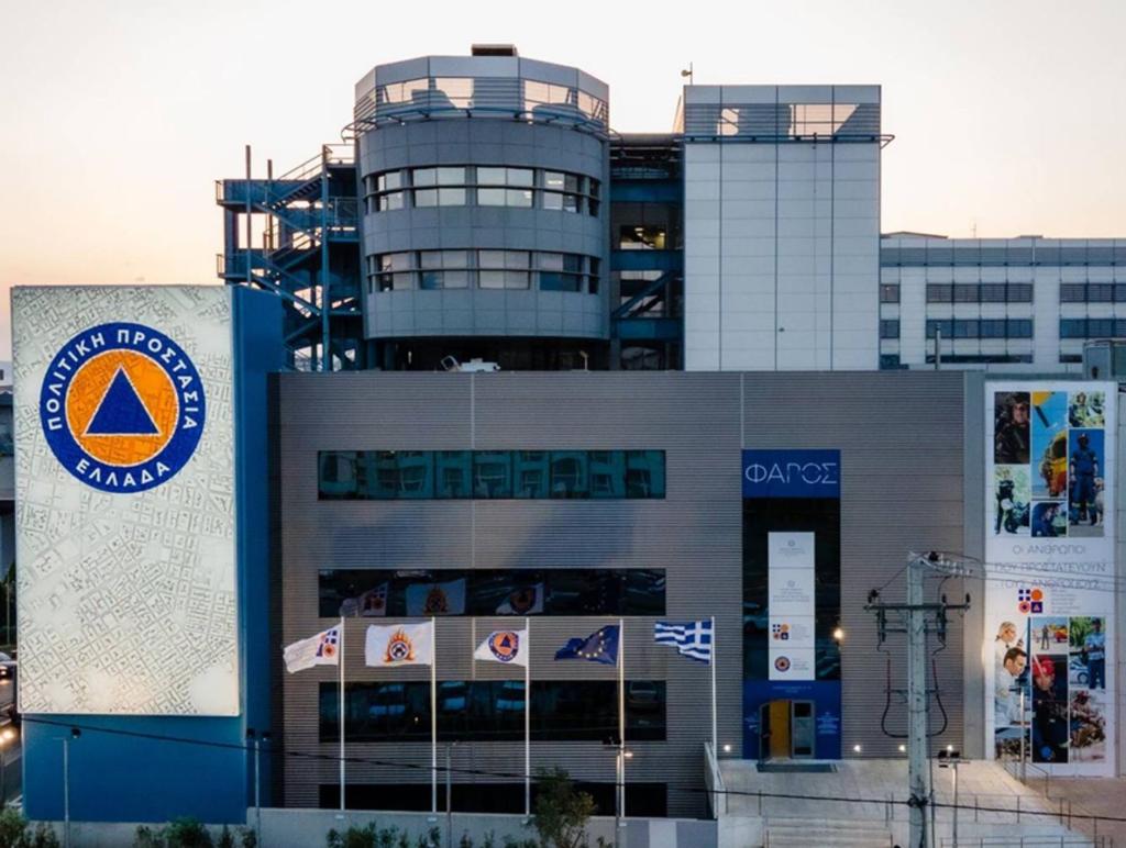 Δελτίο Τύπου - Civilprotection.gov.gr
