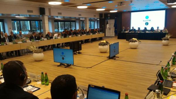 Αίθουσα συνεδρίασης